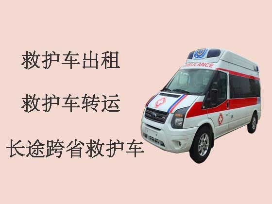 大同救护车租赁